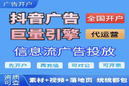 sem推广竞价策略的五大要点及成功案例解读