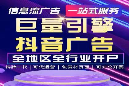 不同预算下的百度推广：案例分析与费用解析