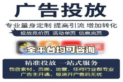 信息流营销案例分析：成功秘诀大揭秘